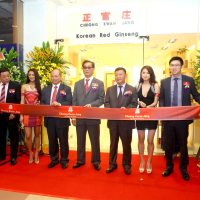 Cheong-Kwan-Jang Korean Red Ginseng SM City North EDSA Store Opening